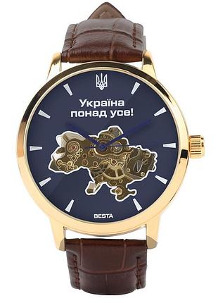 Мужские наручные часы besta skeleton ua минеральное стекло, классические.