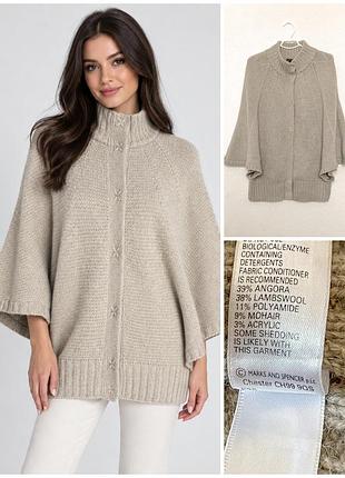 Жіночій теплий вовняний кардиган кейп marks&spencer,  p. l/40