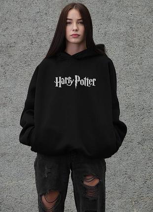 Жіноче оверсайз худі толстовка на флісі з капюшоном та принтом without harry potter black