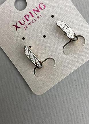 Сережки xuping позолота 18к родій з білими стразами d-4х16мм+-