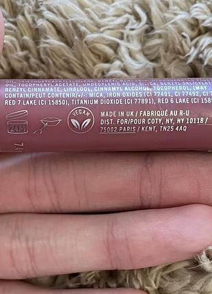 Помада матова rimmel 2
