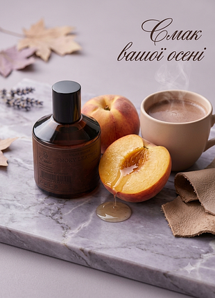 Парфюмированная вода emir paris corner smoky leather - оригинал, остаток 50 мл