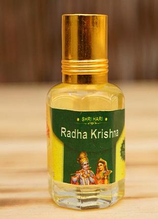 Парфюмерное масло радха кришна вриндаван radha krishna oil 10ml.