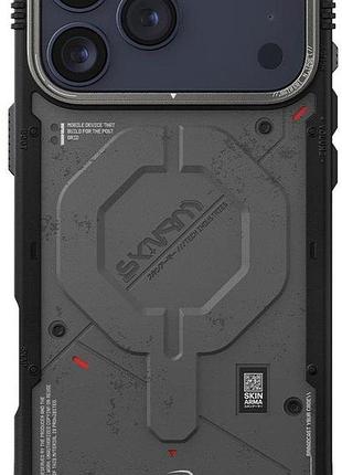 Чохол-накладка skinarma vigor (mag-charge) для iphone 17 pro max charcoal сірий