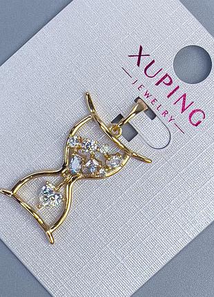 Кулон xuping "песочные часы" с белыми стразами d-18мм+ - l-28мм+- позолота 18к