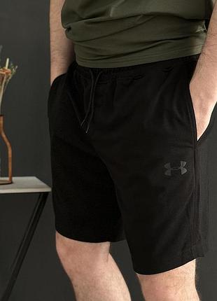 Шорти under armour чорний лого