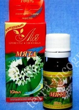 Мята (эфирное масло 5 мл.)