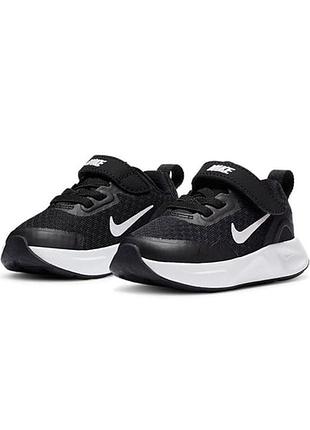 Супер круті оригінальні кросівки унісекс р.26 nike