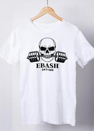 Футболка женская с принтом "ebash" белая