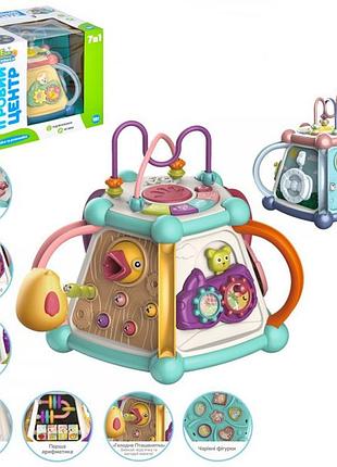 Развивающая игрушка limo toy лабиринт ft-0028-ab 4209364