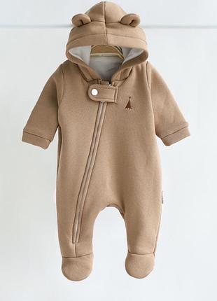 Комбінезон утеплений magbaby