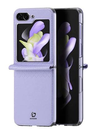 Чохол-книжка dux ducis bril для samsung flip 5 фіолетовий