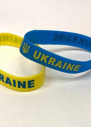 Пара силиконовых браслетов украина жёлто-голубой 1 см