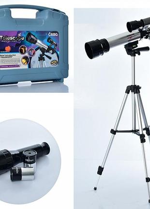 Игровой набор бб телескоп bg011 4208430