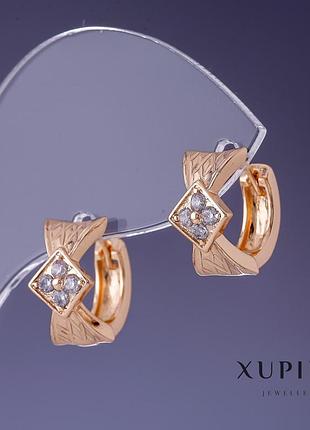 Серьги xuping 12х8мм "позолота 18к" с белыми стразами