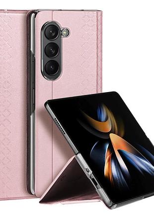 Чохол-накладка dux ducis bril для samsung fold 5 рожевий