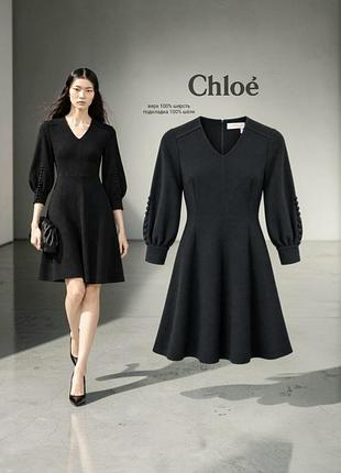 Chloé шерстяное платье миди , оригинал .