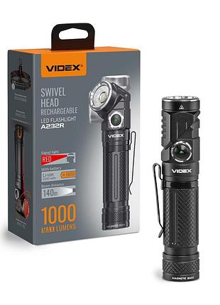 Портативний світлодіодний ліхтарик videx vlf-a232r 1000lm 5000k