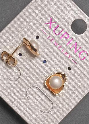 Серьги пусеты шарики xuping с жемчужиной d-10мм+- позолота 18к