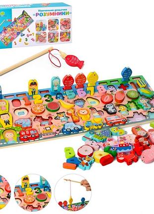 Деревянная игрушка tree toys центр развивающий md-2901 4591096