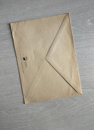 Паперовий конверт 4