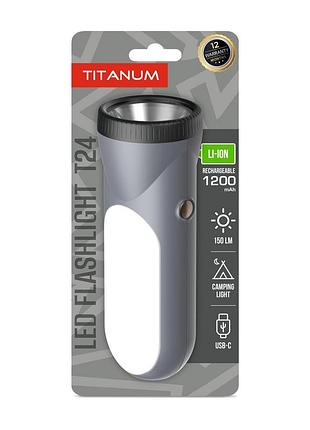 Портативний світлодіодний ліхтарик titanum tlf-t24 150lm gray