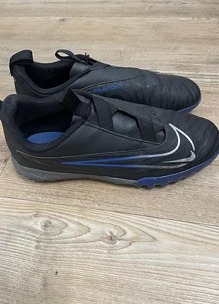 Футзалки nike