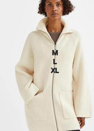 Кардиган подовжений  з вовною h&m