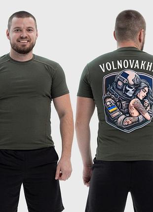 Чоловіча тактична футболка з принтом волноваха скелет та дівчина, хакі