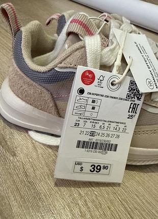 Кросівки дитячі zara 7