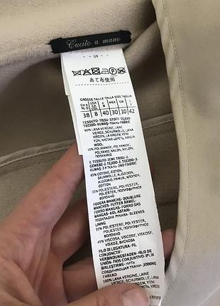 Невероятный новый тренч max mara 6
