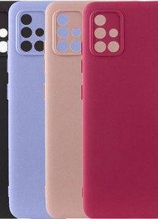 Чохол-накладка bizon android захист камери для samsung a51 4g червоний 2