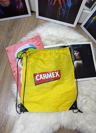 Яскравий жовтий рюкзак-мішок carmex