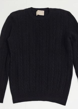 Светр zadig&voltaire
