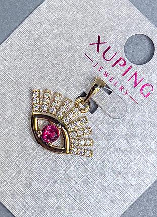 Кулон xuping глаз с белыми стразами и розовым кристаллом d-20мм+ - l-21мм+- позолота 18к