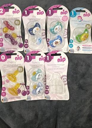Пустушка соска nip немовля