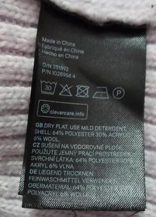 Светр оверсайз h&m 3