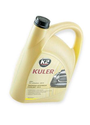 Антифриз жовтий 5 л -35 ° c k2 kuler