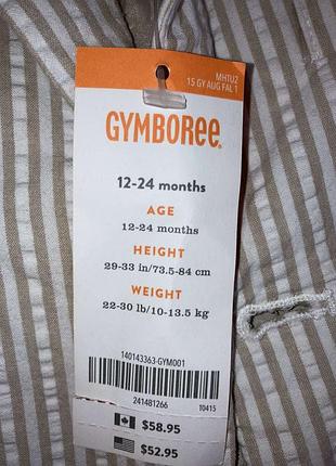 Пиджак для мальчика новый gymboree 2