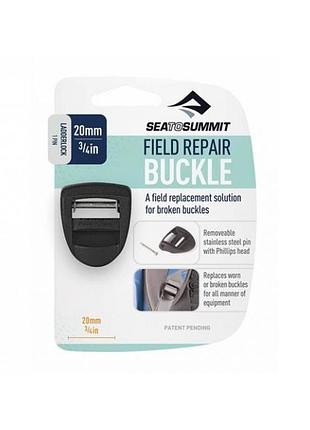 Пряжка sea to summit field repair buckle ladderlock 1 pin, 20 мм
