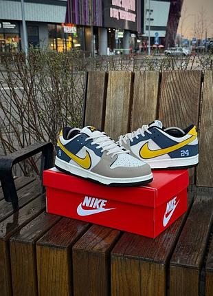 👟 кроссовки nike sb dunk low 🔱 5