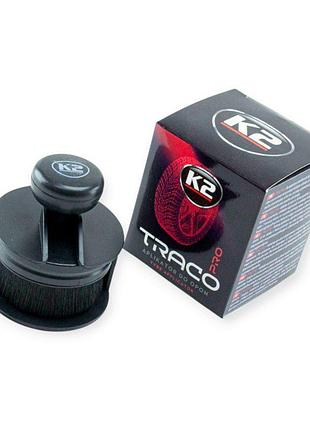 Апликатор для шин щетка с подставкой k2 traco pro