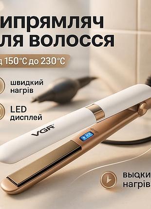 Выпрямитель утюжок щипцы vgr, выпрямитель для волос для поездок плойка гофре волос oe-66
