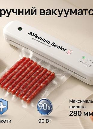 Вакуумні пакувальники вакууматори vacuum sealer lp-11 (s+), вакуумний пакувальник для кухні qp-67