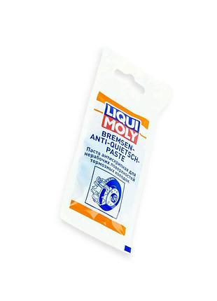 Мастило супортів-паста антискрипне liqui moly bremsen-anti-quietsch-paste (10мл)