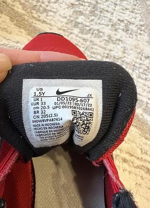 Кросівки nike 5