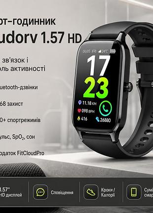 Смарт-годинник soudorv 1.57 hd з bluetooth-дзвінками, ip68, 110+ спортрежимів, пульс, spo₂, сон, fitcloudpro