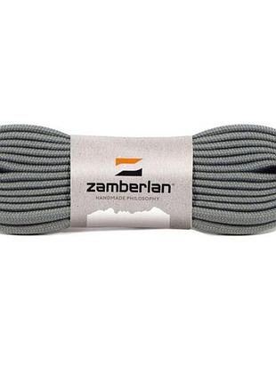 Шнурки zamberlan laces 175