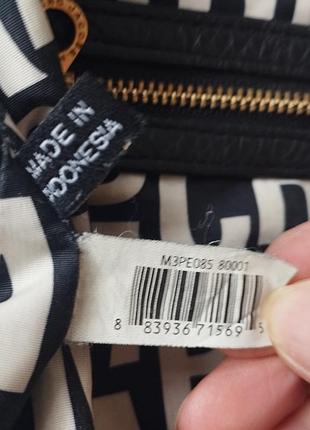 Кожаная сумка marc by marc jacobs q natasha crossbody 7