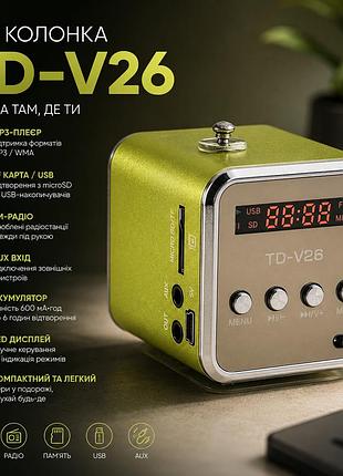 Міні колонка td v26 mp3-плеєр, tf/usb, fm-радіо, дисплей, 600 ма·год, зелена